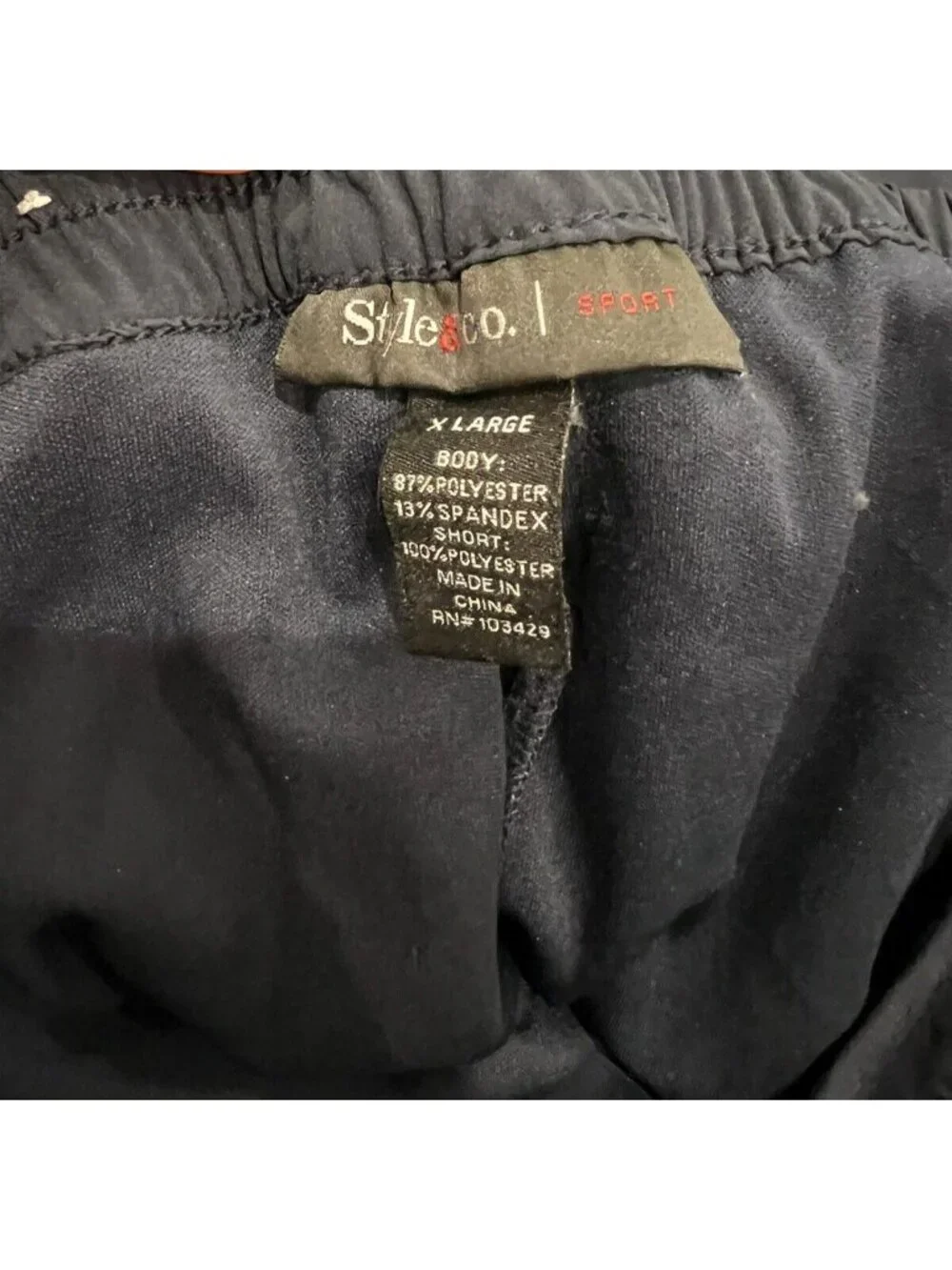 Style & Co. Sport Navy Blue Skort Polyester/Spandex Blend With Elastic Waist XL